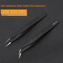 Curved Straight Tweezers Anti-static Precision Stainless Forceps Phone iPad Repair IC Chips Motherboard Repair Hand Tools 2024 - buy cheap