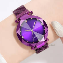 Лучшие продажи, женские сетчатые часы с магнитной пряжкой и звездным небом, повседневные Роскошные Дамские Кварцевые часы с геометрической поверхностью, Relogio Feminino 2024 - купить недорого