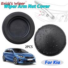 Erick's Wiper Front Wiper Arm Nut Cover Cap Bolt For Kia Ceed Cee'd ED Optima Picanto SA Rio JB Sorento Soul Carens Cerato 2024 - buy cheap