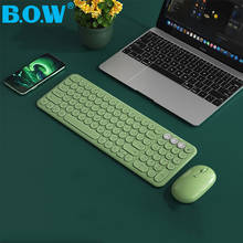 B.O.W  Recharging Bluetooth Wireless Keyboard, Stable 2.4Ghz &BT Dual Mode Quiet Typing 96 Key 3 Devices Connected 2024 - buy cheap