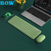 B.o.w teclado sem fio bluetooth de carregamento, teclado estável 2.4ghz e bluetooth com modo duplo de tipagem silenciosa, toca 96 teclas, 3 dispositivos conectados 2024 - compre barato