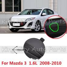 Чехол CAPQX для Mazda 3 2008 л 2009 2010, передний бампер, буксировочный крючок, крышка прицепа, тяговый крючок, крышка, отделка, оболочка 2024 - купить недорого