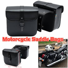 Пара мотоциклетных седельных сумок, боковой инструмент, сумка для хранения багажа, черные сиденья, Водонепроницаемые универсальные для Honda/Yamaha/Suzuki 2024 - купить недорого