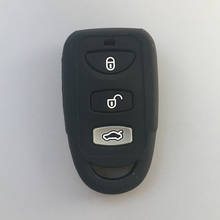Силиконовый резиновый чехол для автомобильного ключа чехол для Hyundai Sonata Santa Fe Elantra tucson Для Киа Форте соул Rio 3 чехол для ключей с кнопками чехол 2024 - купить недорого