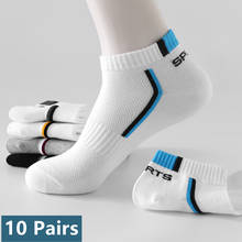 5 pares meias masculinas pacote meias de algodão malha respirável meias de basquete meias esportivas de inverno absorver suor meias de tornozelo branco 2024 - compre barato