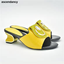 Комплект из итальянских женских туфель с Стразы; Свадебная обувь женская обувь женские вечерние туфли обувь с открытым носком размера плюс женская обувь 42, 43 каблук 2024 - купить недорого