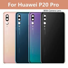 Задняя стеклянная крышка для Huawei P20 Pro, крышка аккумулятора, задняя панель, задняя крышка корпуса для Huawei P20, крышка аккумулятора 2024 - купить недорого