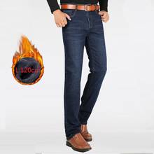 Мужские зимние джинсы 2020 прямые толстые теплые Экстра длинные большие высокие джинсовые брюки мужские ковбойские брюки черные мужские джинсы флис 2024 - купить недорого
