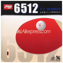 Goma de tenis de mesa clásica DHS 2020 (tipo Allround) Original DHS 6512, esponja de Ping Pong, novedad de 6512 2024 - compra barato