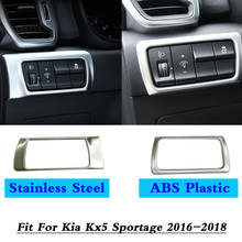 Protetor de carro com acabamento para kia kx5 sportage, farol dianteiro e moldura, 1 peça, 2016, 2017, 2018 2024 - compre barato