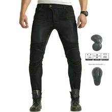 Hot Sales Volero Summer Riding Pants Pk-719 Motorcycle Protective Jeans Knight Casual Mesh Breathable  Little Slim Trousers 2024 - buy cheap