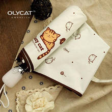 OLYCAT-paraguas plegable automático para mujer, sombrilla con revestimiento negro, Anti UV, a prueba de viento, bonito gato 2024 - compra barato