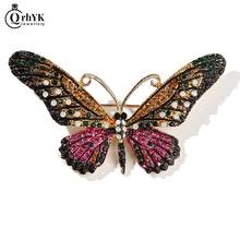 Женская разноцветная брошка-бабочка со стразами 2024 - купить недорого