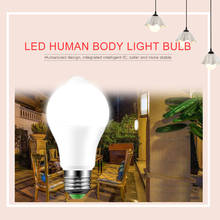 LED PIR Motion Sensor Lamp Smart Led Light 10W Human Body Infrared Sensor Smart Bulb E27 B22 Human Body Induction Bulb 2024 - buy cheap