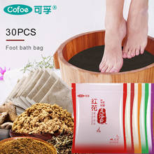 Cofoe 30 pcs Chinese Medicine Foot Bath bag Improve Sleep Beautify Skin Dispel Dampness Natural Herb Foot SPA Lymphatic Health 2024 - buy cheap