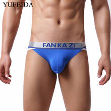 Sexy Mens Underwear Gay Bulge Pouch Slip Homme Panties Breathable Sleepwear Bikini Low Rise Elastic Underpants Cueca Masculina 2024 - buy cheap