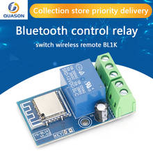 1 interruptor de controle bluetooth controle remoto bluetooth relé de controle remoto sem fio app internet das coisas bl1k 2024 - compre barato