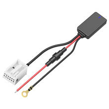 Автомобильный Bluetooth-адаптер, Aux-кабель, MP3 музыка для Touran 2003-2011, Аксессуары Для EOS 2006-2011, для Passat 2004-2011