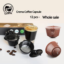 icafilas Crema Coffee Capsule Filter 3rd Generation For Dolce Gusto Cafeteira Refillable Reusable Coffee Pod Cup всё для кофе 2024 - buy cheap