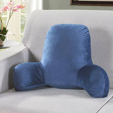 Кресло-подушка для чтения с подлокотниками 2024 - купить недорого