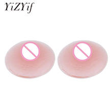 Self-adhesive Silicone Nipple Cover Attachable Washable Reusable Silicone Nipples Breast Petals Patch Pasties Nipple Stickers 2024 - buy cheap