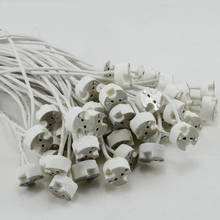 Cable de base MR16/MR11/gu5.3/g4/gu10, conector portalámparas básico, conector adaptador de focos, 5 uds. 2024 - compra barato