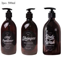 Бутылка для шампуня для ванной комнаты дозатор для мытья тела дозатор для волос коричневый комплект пластиковой ванны для хранения лосьона 2024 - купить недорого