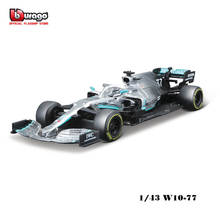 Bburago 1:43 2019 Mercedes F1 W10 EQ Мощность + #77 Валттери Bottas, сплав роскошного автомобиля литьё под давлением автомобилей Модель Коллекция игрушка в подарок 2024 - купить недорого