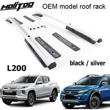 New arrival roof rack roof rail roof bar for Mitsubishi L200 TRITON,excellent ISO9001 quality,superior 7075 class aluminum alloy 2024 - buy cheap