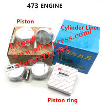 Revestimiento de cilindro de motor/pistón/anillo de pistón para Chery A1 Kimo QQ6 daggi X1 IndiS Beat 473, motor de 1.3L 2024 - compra barato