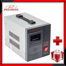 Single phase voltage stabilizer RESANTA ASN-2000/1-C Relay type Voltage regulator Monophase Mains stabilizer Surge protect 2024 - buy cheap