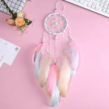 Flying Wind Chimes Dream Catcher Handmade Gifts Dreamcatcher Feather Pendant Creative Hollow Wind Chimes Wall Hanging Decoration 2024 - buy cheap