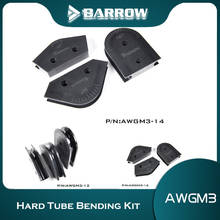 Barrow  PETG Hard Tube Bending Form Kits, for Hard TubesOD12 / 14/16 Acrylic / PMMA /45/90//180 degree 2024 - buy cheap