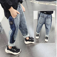 Детские джинсы DIIMUU для мальчиков-подростков, однотонные Повседневные Легкие прямые джинсы со средней эластичной талией, детская одежда для мальчиков, длинные брюки 2024 - купить недорого