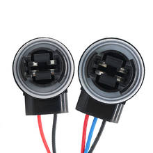 YSY-bombillas Led de coche, adaptador de enchufe, arnés de cableado para freno de coche, señal de giro, luz de respaldo, 3156, 3157, 3357, 4157, 4 Uds. 2024 - compra barato