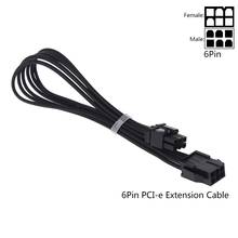 Рукава расширение Питание кабель 24-контактный TX/EPS/8-pin PCI-E GPU/8pin Процессор/6-pin PCIE/4-контактный Процессор кабель с расчески 18 AWG 2024 - купить недорого