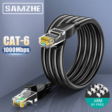 SAMZHE CAT6 Round Ethernet Cat 6 Lan Cable  RJ 45 Network Patch Cord for Laptop Router RJ45 Internet Cable 2024 - купить недорого