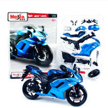 Maisto kit montagem moto kawasaki zx 6r 1:12, faça você mesmo, bicicleta, kit meninos, frete grátis, 39155 novo na caixa 2024 - compre barato