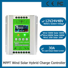 Controlador de carga Solar eólica híbrido MPPT de 12V, 24V, 48V, 1000W, 800W, con WIFI, GPRS, monitoreo inalámbrico 2024 - compra barato