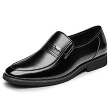 Роскошная деловая обувь; Кожаные Туфли-оксфорды в деловом стиле; Мужские модельные туфли из дышащей резины; Мужские офисные Свадебные мокасины на низком каблуке; Homme 44 2024 - купить недорого