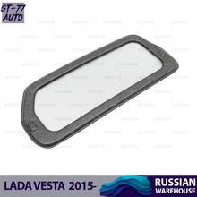 Malla filtrante para Lada Vesta 2015, Malla Protectora de filtro de salón, material protector de función interior, estilismo de plástico ABS, 1 unidad 2024 - compra barato