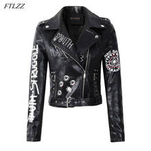 FTLZZ New Spring Autumn Women Winter Faux Leather Jackets Black Punk Rivet Motorcycle Jacket Zipper Epaulet Printed Biker Coats 2024 - buy cheap