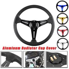 Racing Sport Steering Wheel Universal 13 inches 340MM Aluminum+PU Racing Drift Steering Wheel Auto Accessorie 2024 - buy cheap