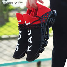 Мужские и женские кроссовки; Модные дышащие амортизирующие кроссовки для бега; Повседневная обувь для пары 2024 - купить недорого