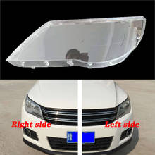 For Vw Tiguan 2009 2010 2011 2012 Front Headlamps Transparent Lampshades Lamp Shell Masks Headlights Cover Lens Headlight Glass 2024 - buy cheap