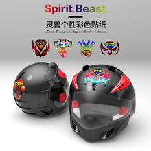 Наклейки для шлема мотоцикла SPIRIT BEAST для Benelli Honda Suzuki Yamaha KTM BMW Vespa Triumph Royal Enfield Piaggio Kawasaki 2024 - купить недорого