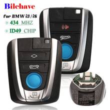 Bilchave de carro com controle remoto inteligente, original, 4 botões, 434mhz, chip id49, substituição para bmw i3 i8 series 2014 2015 2016 2017 2024 - compre barato