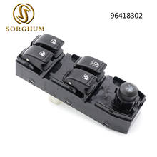SORGHUM New Front Left Master Window Lifter Switch 96418302 For Buick Excelle For Chevrolet Optra Lacetti 2004 2005 2006 2007 2024 - buy cheap