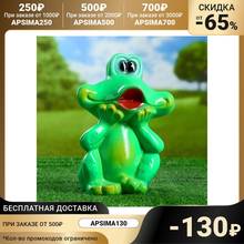 Garden Figure "Frog Smile" Average 14x24cm 3242404 home garden Statues Sculptures Yard Decor Supplies 2024 - buy cheap