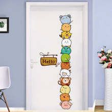 [shijuekongjian] Cartoon Animals Wall Stickers DIY Children Wall Decals for Kids Room Baby Bedroom Nursery Door Home Decoration 2024 - buy cheap